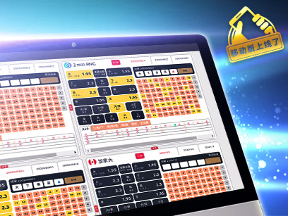 真人游戏娱乐Lottoland